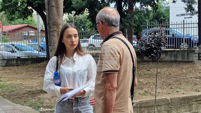 Foreign Ministry Acts to Protect Iva Mihaylova's Rights, Ensure Medical Treatment for Her