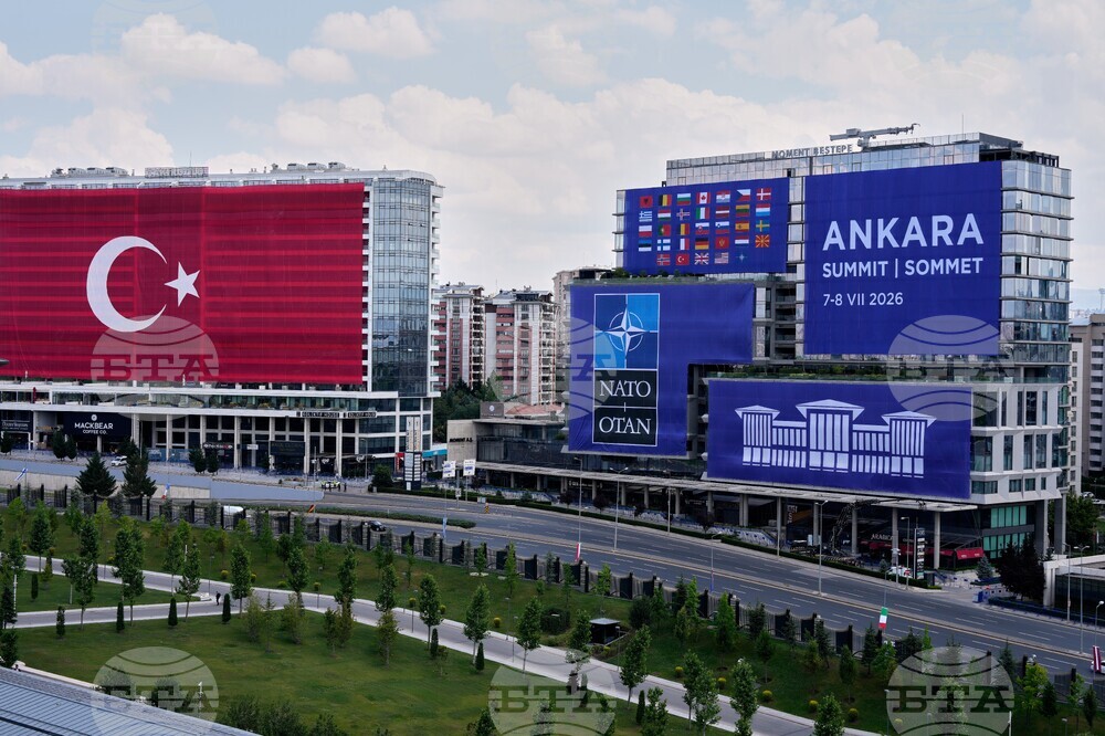 Turkey NATO Summit
