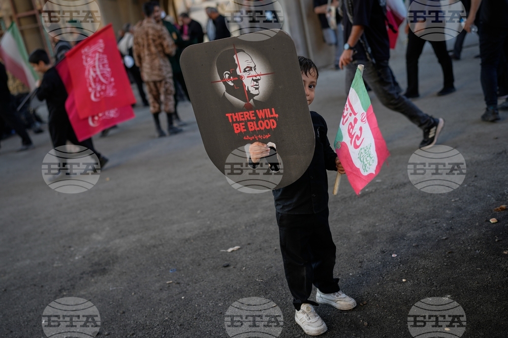 APTOPIX Iran Khamenei Funeral