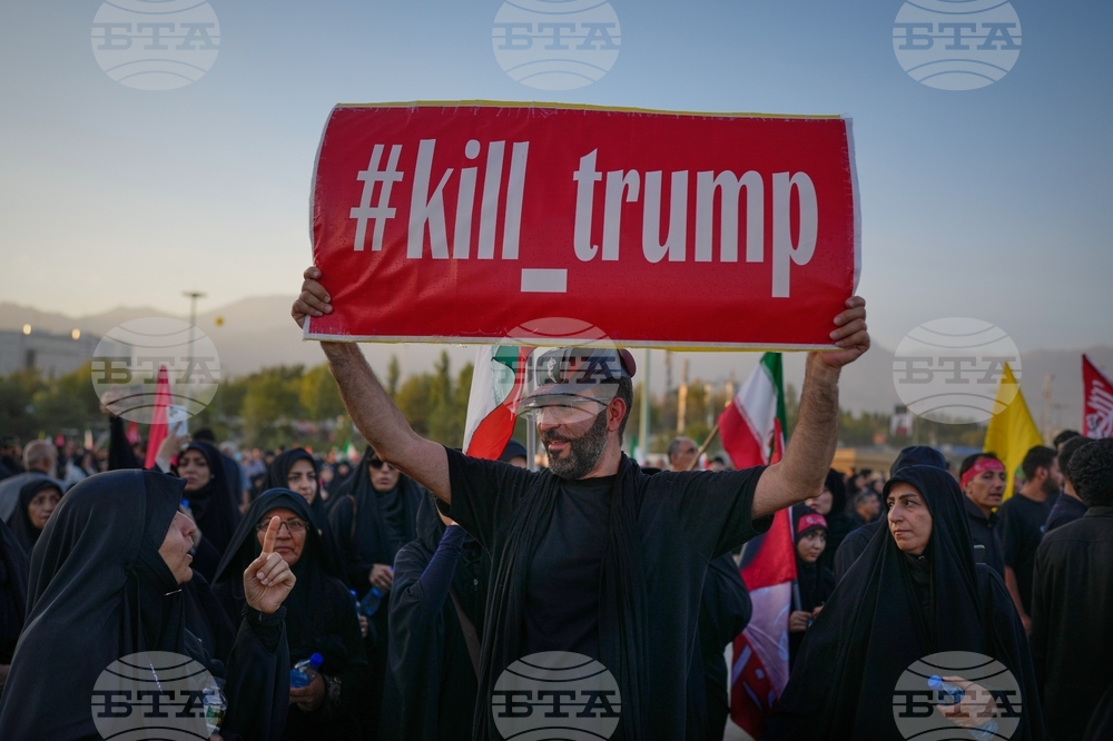 Iran Khamenei Funeral