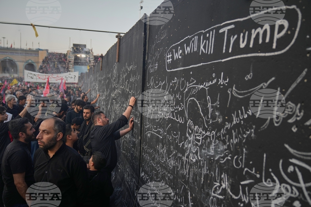 APTOPIX Iran Khamenei Funeral