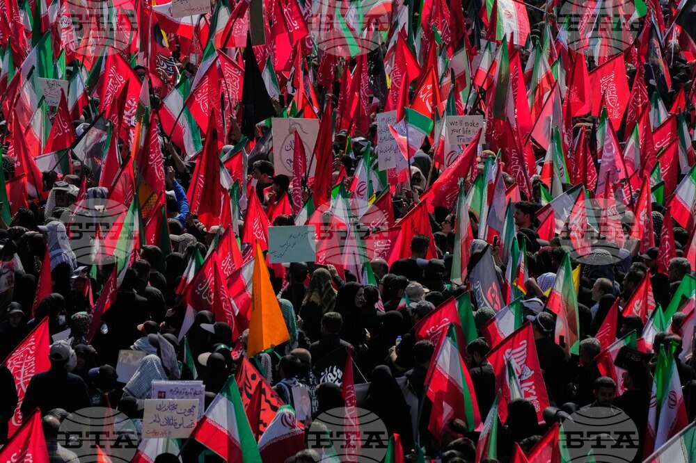 Iran Khamenei Funeral
