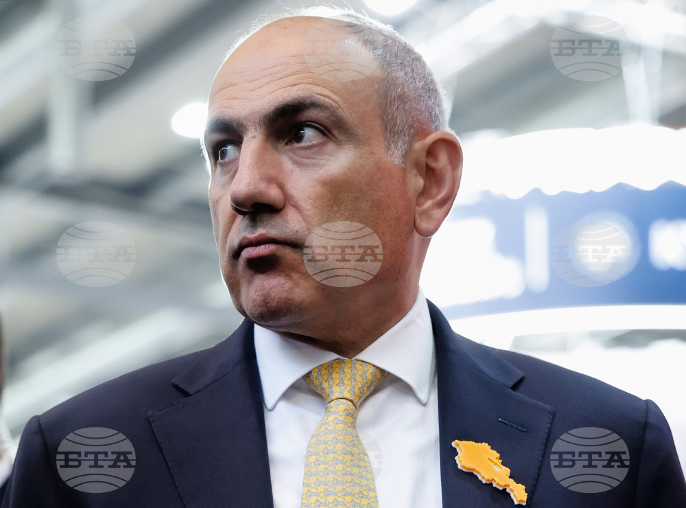 Russia Industrial Trade Fair
