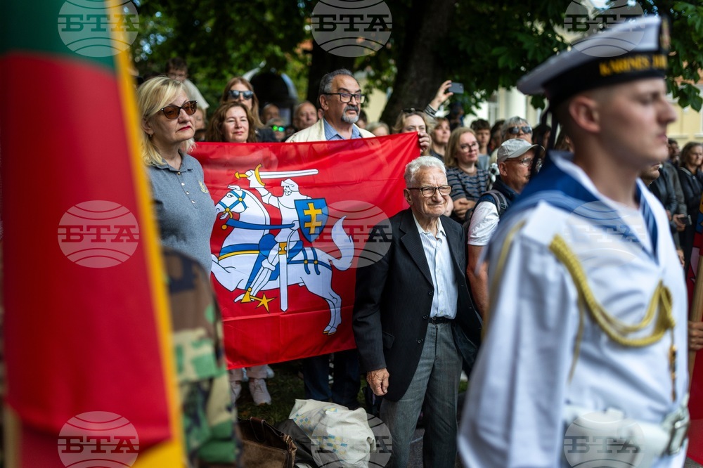 Lithuania Statehood Day