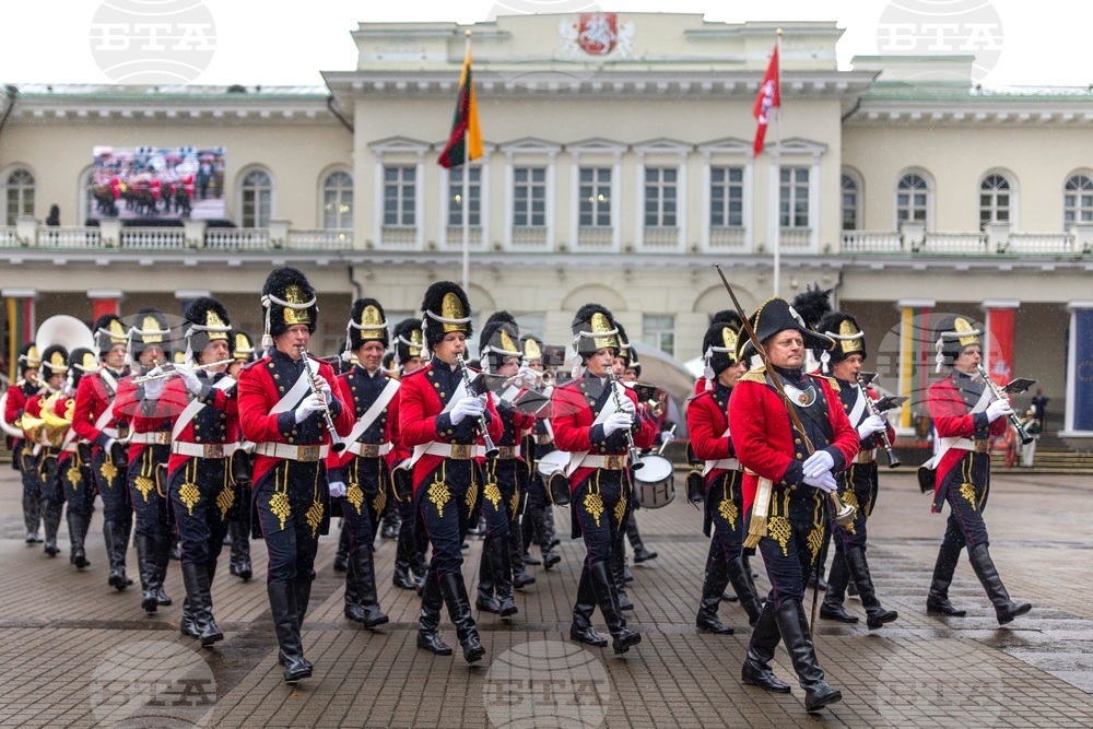 Lithuania Statehood Day