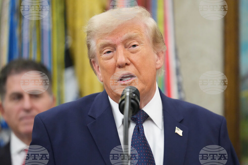 Trump Opening Bells