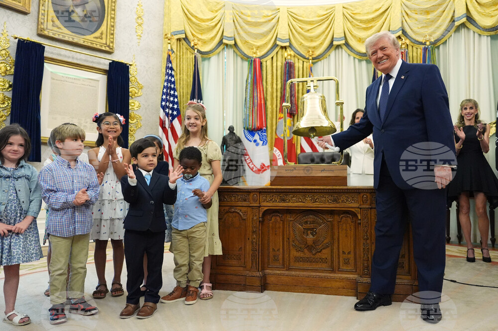 Trump Opening Bells