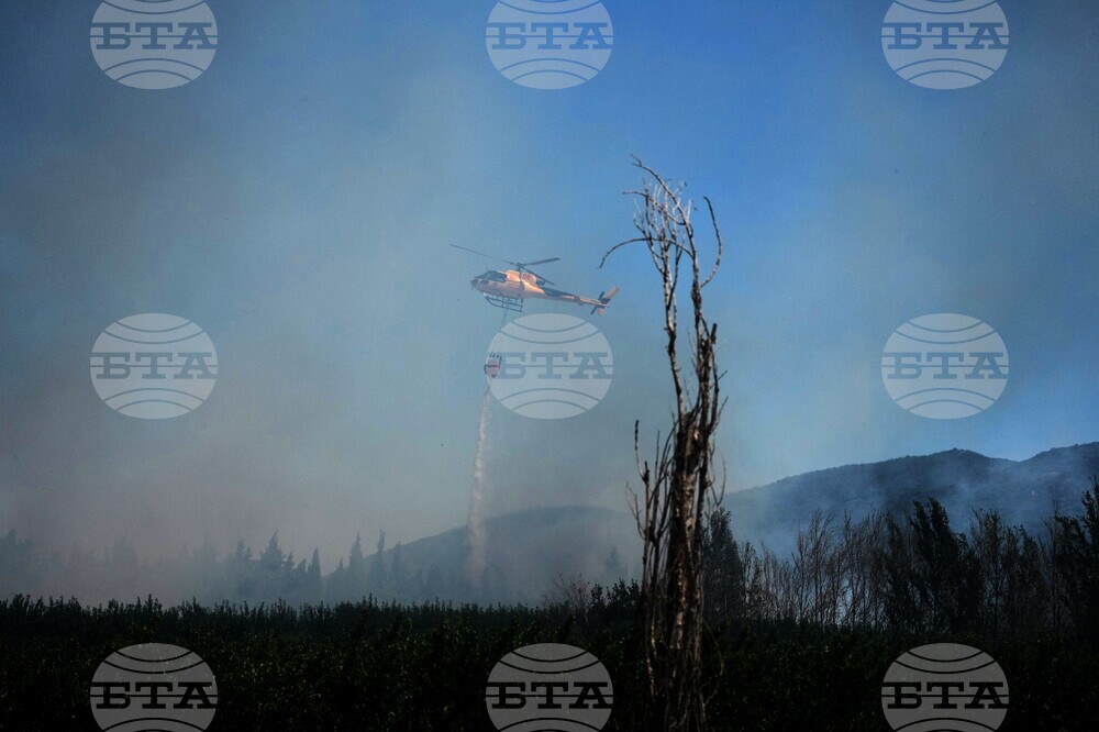 France Wildfires