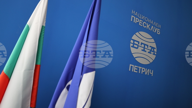 Националният пресклуб на БТА в Петрич ще бъде домакин на дискусия, посветена на 160-ата годишнина от рождението на Пенчо Славейков