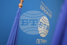 Национален пресклуб на БТА Петрич - конференция - „Приеми ме“