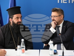 Национален пресклуб на БТА Петрич - „Приеми ме“ - конференция