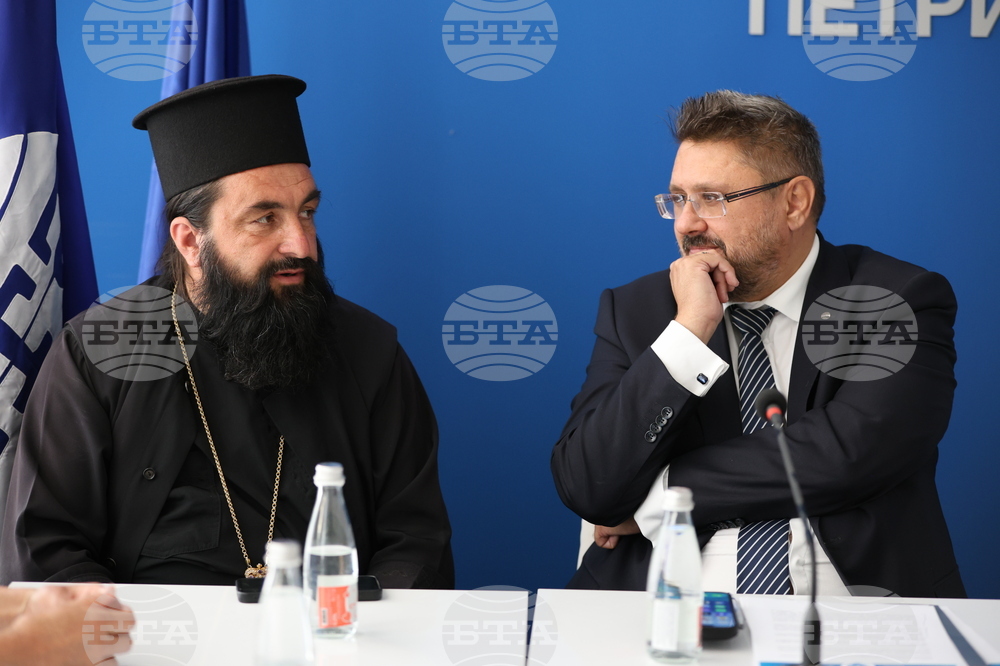 Национален пресклуб на БТА Петрич - „Приеми ме“ - конференция