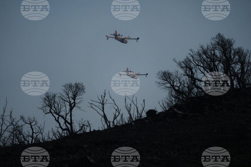 France Wildfires