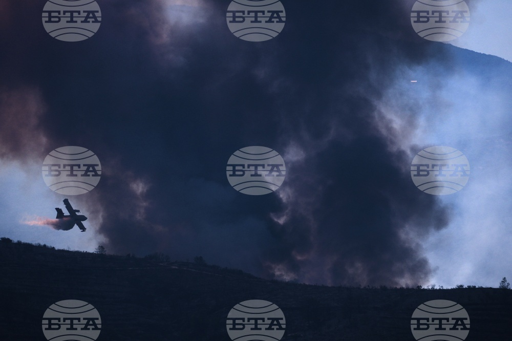 France Wildfires