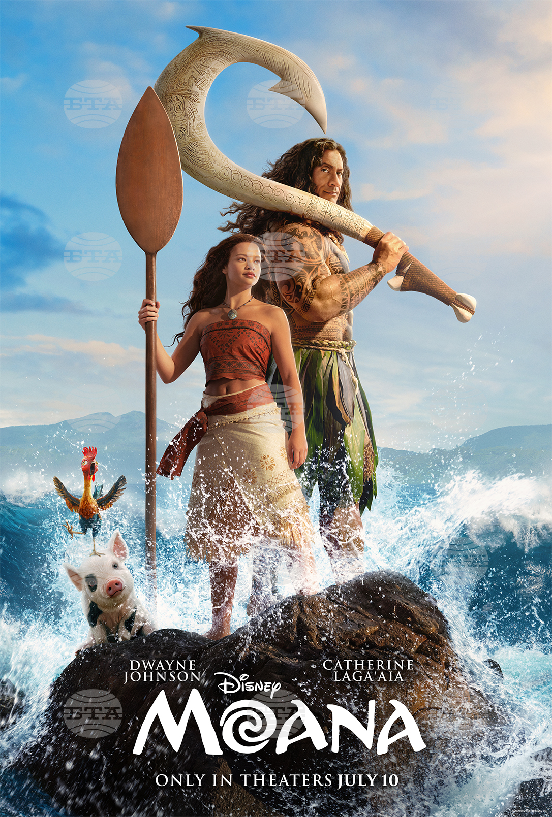 Film Review - Moana
