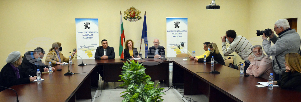 Хасково - Кризисен областен център - брифинг