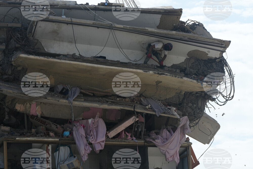 APTOPIX Venezuela Earthquake