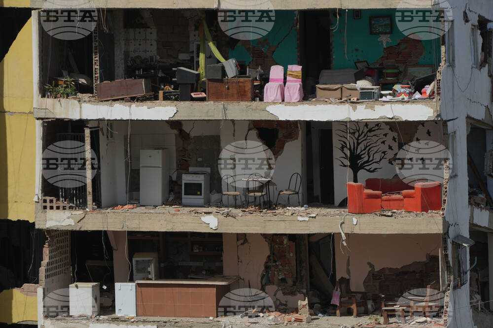 APTOPIX Venezuela Earthquake