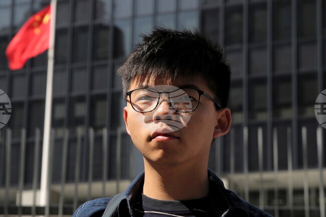 Hong Kong National Security