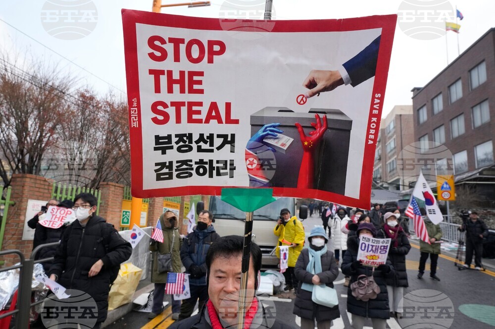 South Korea Information Law