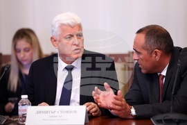 Народно събрание - Комисия по отбрана