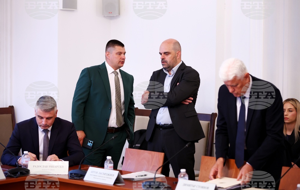 Народно събрание - Комисия по отбрана
