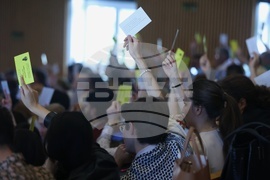 Софийски университет „Св. Климент Охридски" - ректор - общо събрание