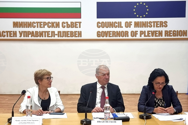  Плевен - регионален форум - Северозападен регион