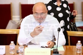 Народно събрание - Комисия по бюджет и финанси - заседание