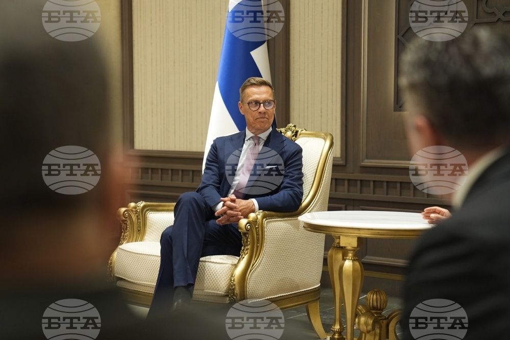 Turkey NATO Summit
