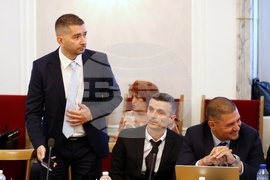 Народно събрание - Комисия по бюджет и финанси - заседание