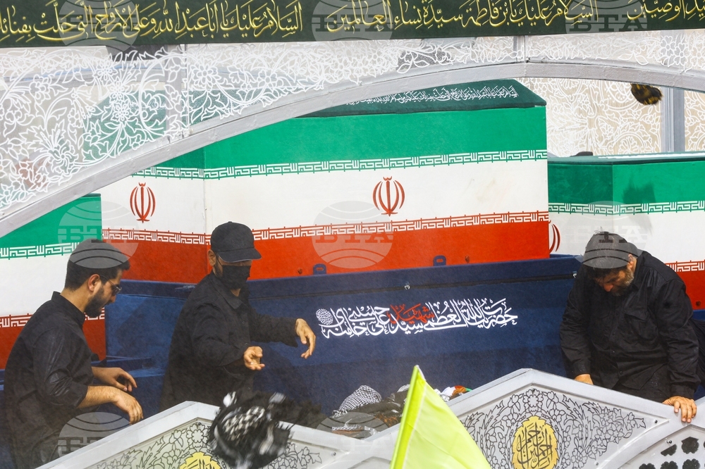 Iran Khamenei Funeral