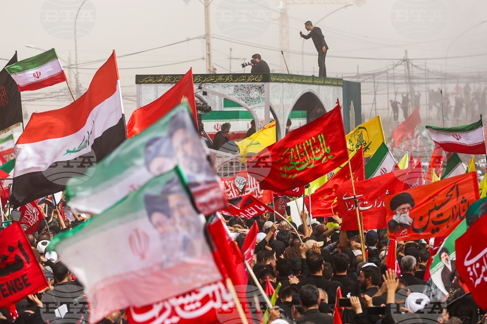 Iran Khamenei Funeral