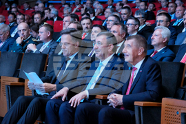 НАТО - форум за отбранителна индустрия - откриване
