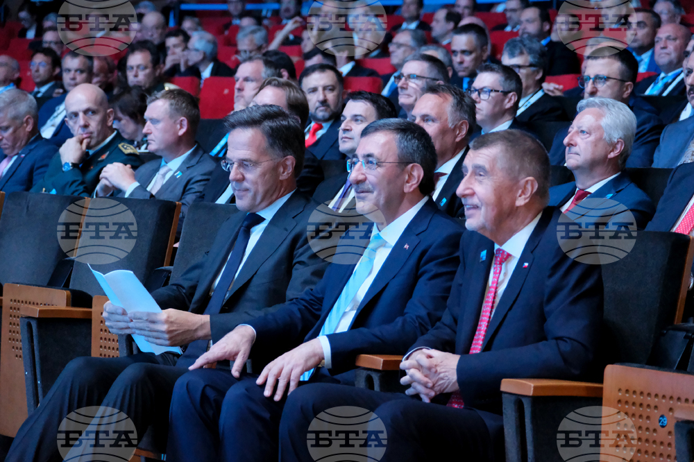 НАТО - форум за отбранителна индустрия - откриване