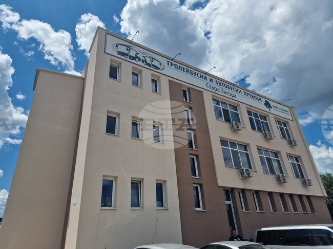 Енергийно обновената административна сграда на „Тролейбусни и автобусни превози“ в Стара Загора беше представена официално