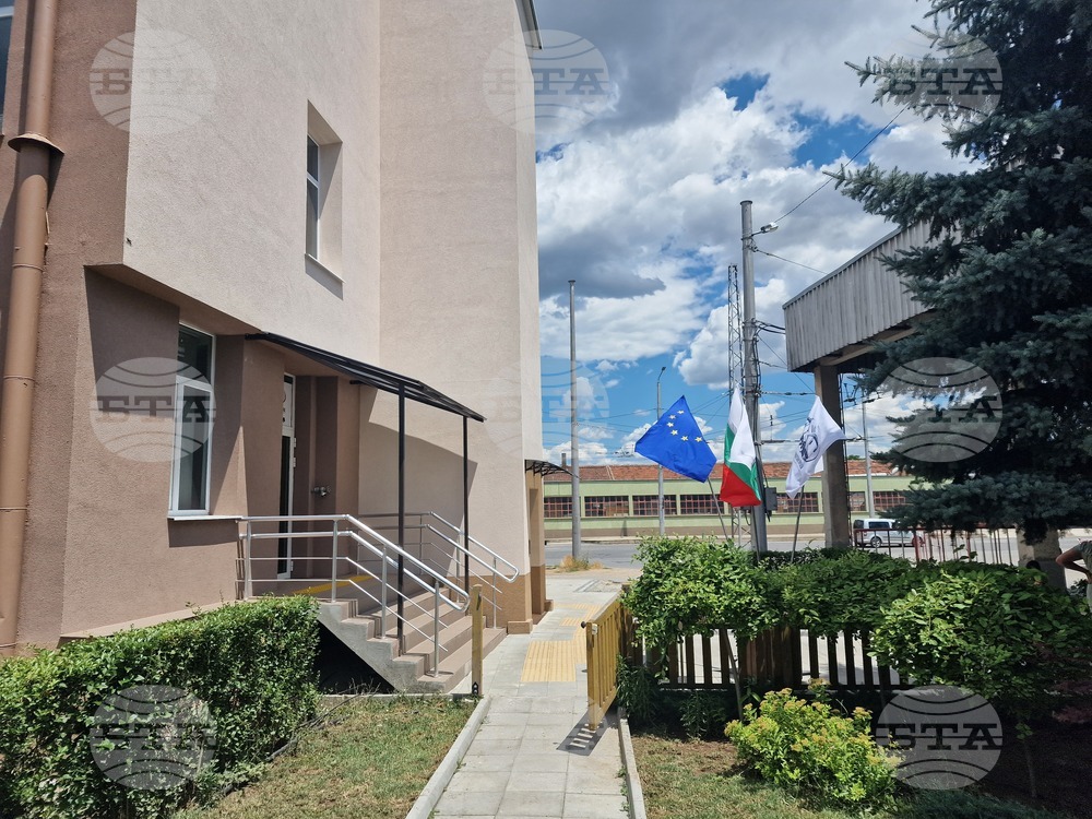 Стара Загора - административна сграда - енергийно обновяване