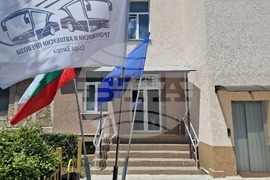 Стара Загора - административна сграда - енергийно обновяване