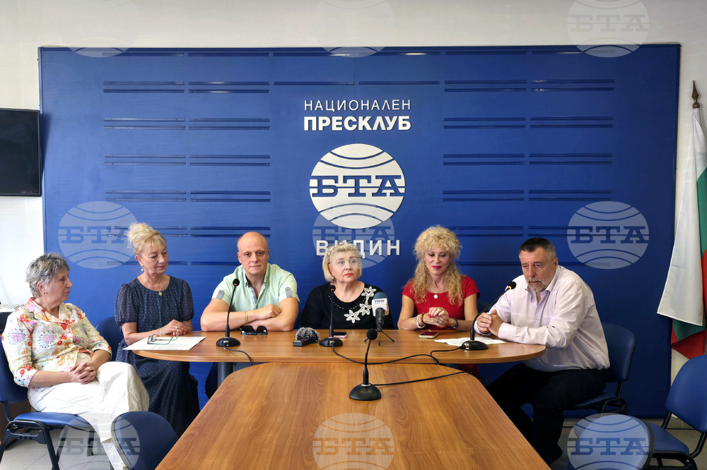 Национален пресклуб на БТА Видин - Летни музикални празници - пресконференция