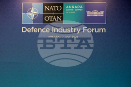 Турция - Анкара - форум за отбранителна индустрия - макети на военна техника