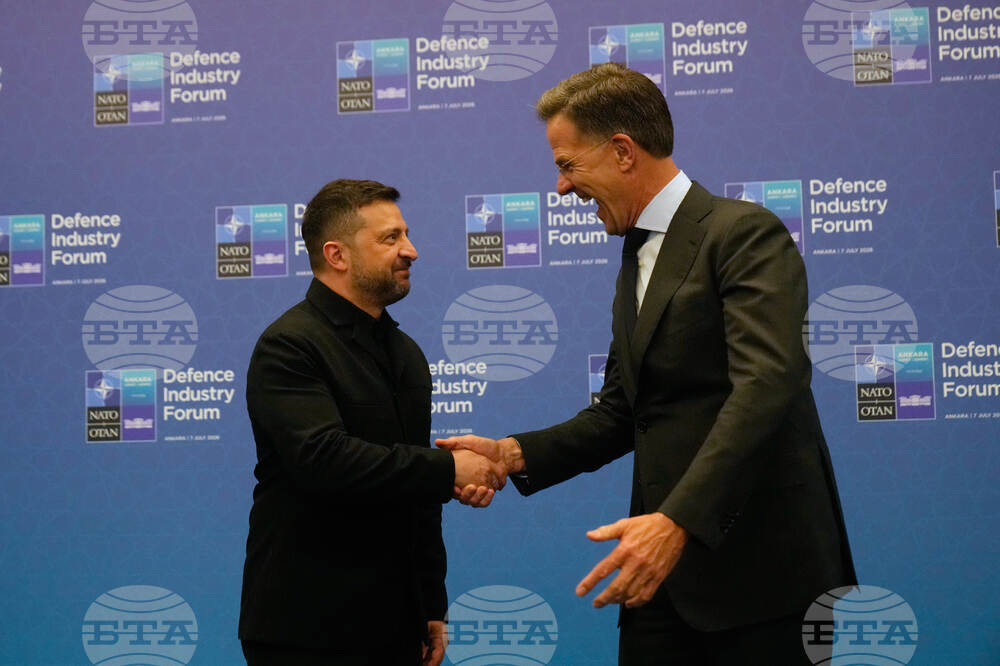 Turkey NATO Summit