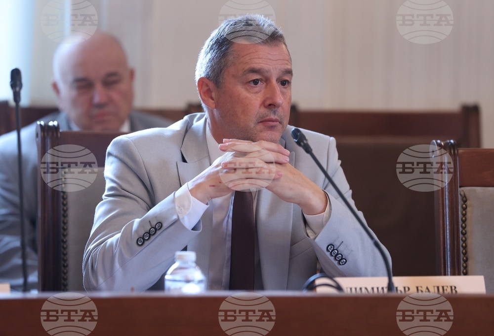 Народно събрание - Комисия по превенция и противодействие на корупцията - заседание