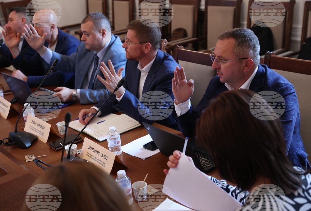 Народно събрание - Комисия по превенция и противодействие на корупцията - заседание