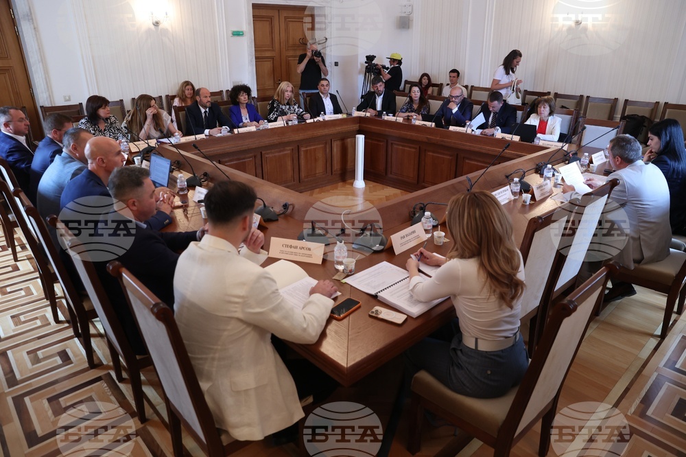 Народно събрание - Комисия по превенция и противодействие на корупцията - заседание