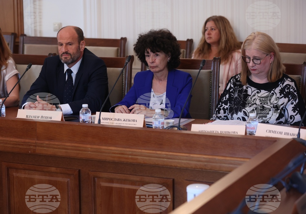 Народно събрание - Комисия по превенция и противодействие на корупцията - заседание