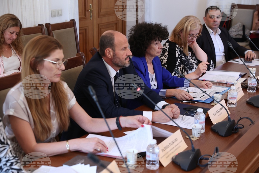 Народно събрание - Комисия по превенция и противодействие на корупцията - заседание