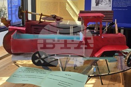 Видин - форум - Регионалната мрежа „От директори за директори“