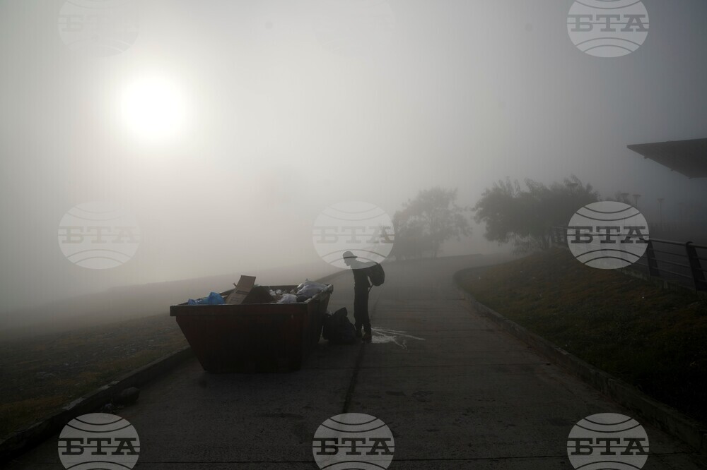 Pareaguay Daily Life
