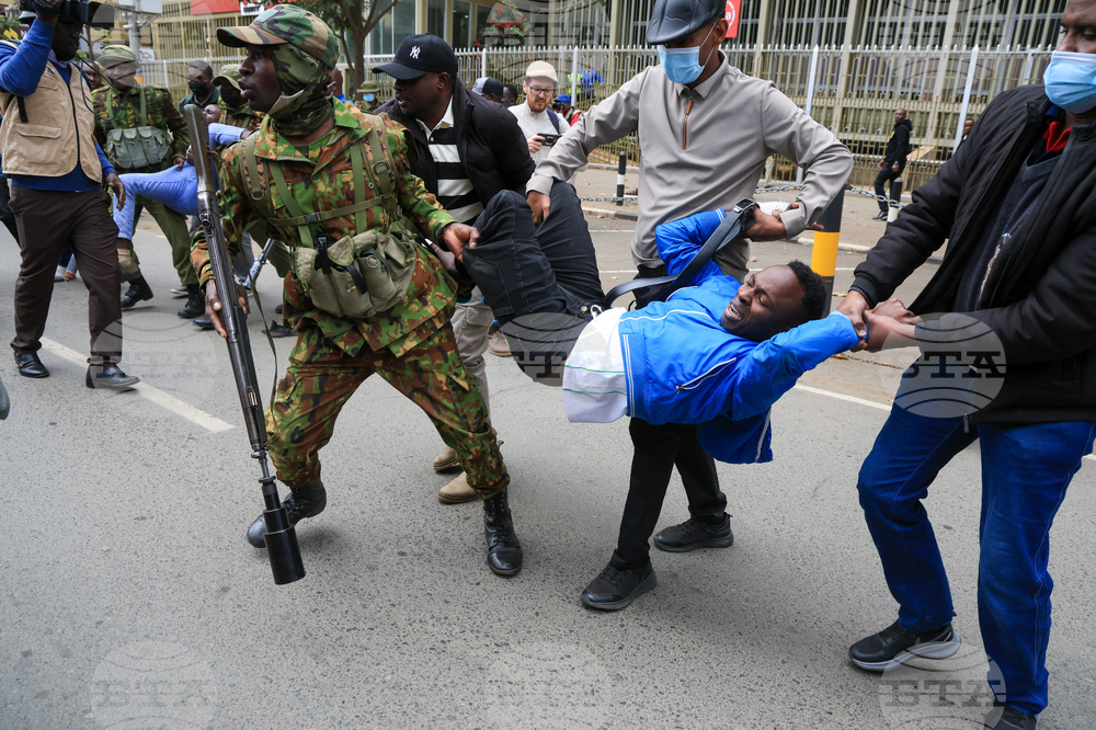 Kenya Protest