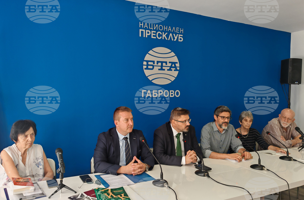 Национален пресклуб на БТА - Габрово - дискусия - Пенчо Славейков